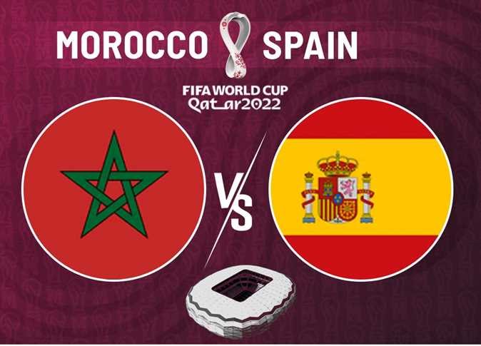 شاهد ملخص مباراة المغرب وإسبانيا